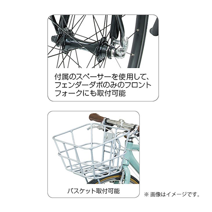 GIZA ギザ YFA-23GA FRONT CARRIER フロント キャリアー