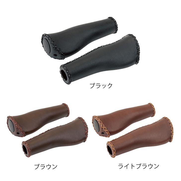 GIZA ギザ VLG-649-2AD2 Ergo Grip エルゴグリップ ロング/ロング 2