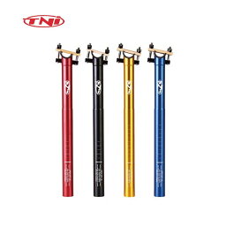 TNI ティーエヌアイ SEATPOST シートポスト ALU LIGHT POST アルライトポスト 31.6mm