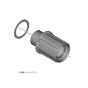 SHIMANO シマノ FREE WHEEL BODY フリーホイールボディ(Y3G898030)(4550170748012)フリーボディー ホイールパーツ