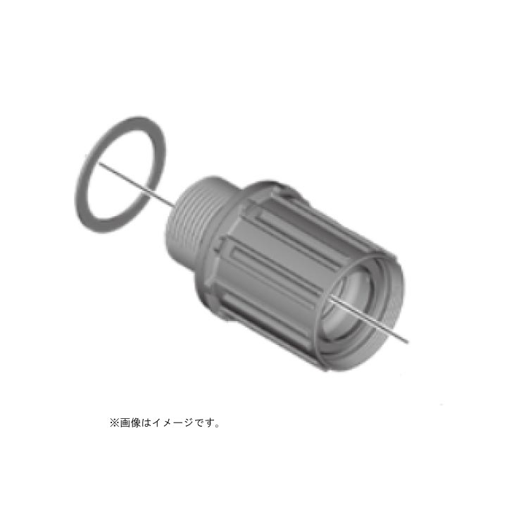 SHIMANO シマノ FREE WHEEL BODY フリーホイールボディ(Y0ES98030)(4524667393672)フリーボディー ホイールパーツ