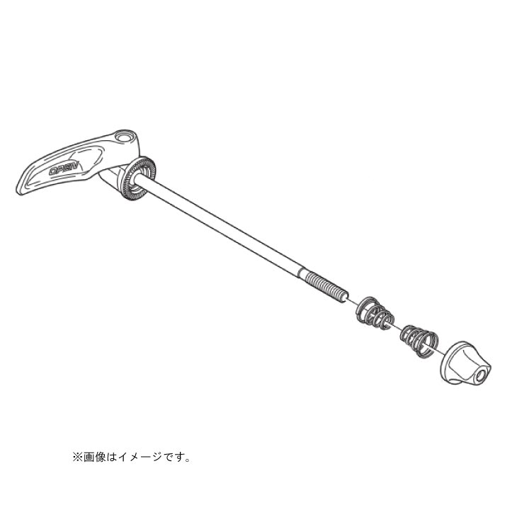 (メール便対応商品)SHIMANO シマノ QUICK RELEASE LEVER クイックリリース レバー フロント用 WH-9000シリーズ(Y28E98010)(4524667943747)