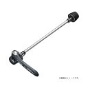 (メール便対応商品)SHIMANO シマノ QUICK RELEASE LEVER クイックリリース レバー リア用 WH-6800