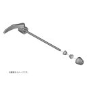 (メール便対応商品)SHIMANO シマノ QUICK RELEASE LEVER クイックリリース レバー フロント用 WH-RS610(Y29B98010)...