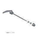 (メール便対応商品)SHIMANO シマノ QUICK RELEASE LEVER クイックリリース レバー フロント用 WH-RX010(Y02U98010)...
