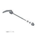 (メール便対応商品)SHIMANO シマノ QUICK RELEASE LEVER クイックリリース レバー フロント用 WH-RX010(Y02U98010)(4524667351320)