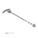 (メール便対応商品)SHIMANO シマノ QUICK RELEASE LEVER クイックリリース レバー リア用 WH-U5000