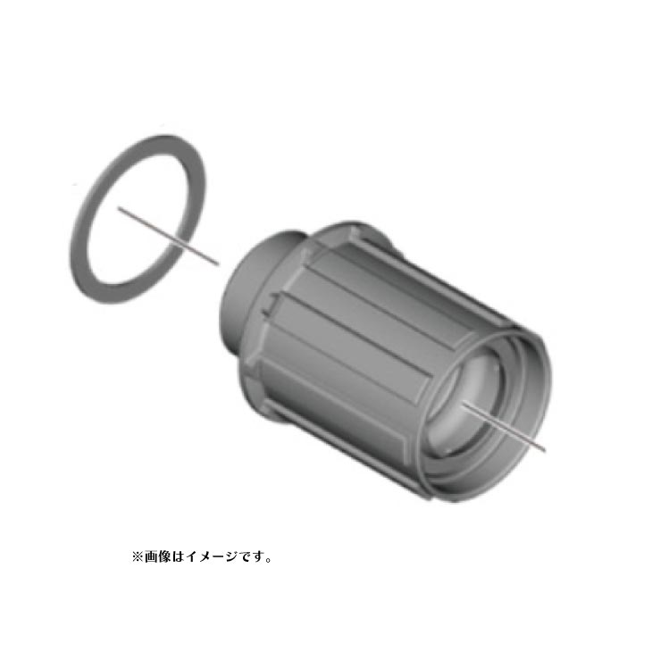 SHIMANO シマノ FREE WHEEL BODY フリーホイールボディ(Y3EX98030)(4524667688327)フリーボディー ホイ..