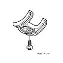 (メール便対応商品)SHIMANO シマノ CABLE GUIDE ケーブルガイド SM-SP17-T(Y66Y98510)(4524667196457)