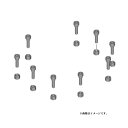 (メール便対応商品)SHIMANO シマノ PEDAL PIN ペダルピン 9個 PD-GR400(YL8X98030)(4550170304126)リペアパー...