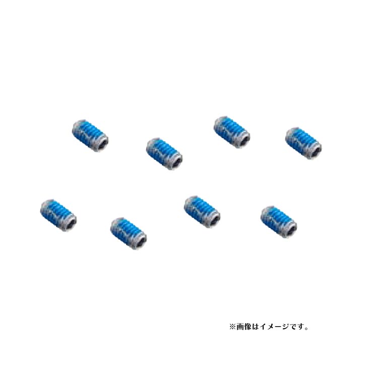 (メール便対応商品)SHIMANO シマノ PEDAL PIN LONG ペダルピン ロング 8個 PD-T8000(YL8498060)(4524667880783)リペアパーツ