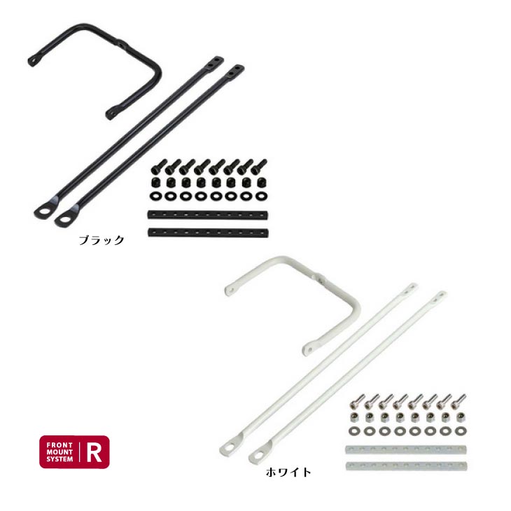 SHOWA INDUSTRIES 昭和インダストリーズ MOUNT MCA-N-R マウント(キャリパーブレー...