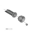 (メール便対応商品)SHIMANO シマノ DIAPHRAGM UNIT ダイアフラム ユニット(Y1XJ98030)(4550170826550)
