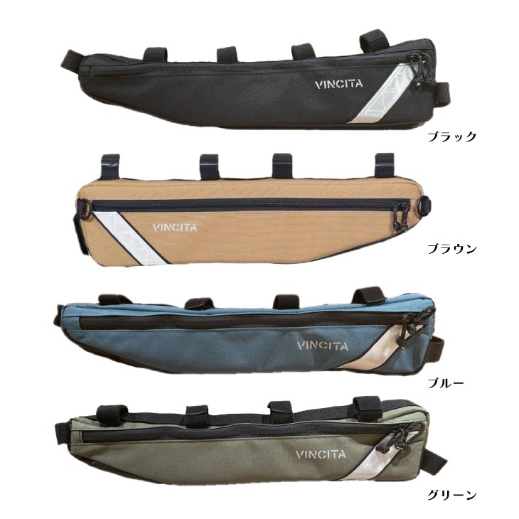 VINCITA ヴィンチタ EVERYWHERE FRAME BAG M エブリウェア フレームバッグ 2.5L バ...