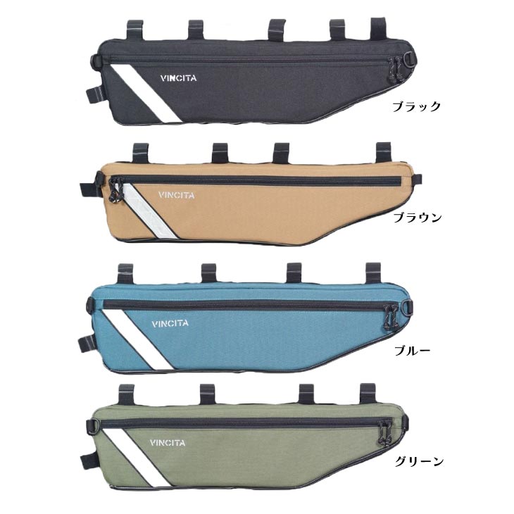 VINCITA ヴィンチタ EVERYWHERE FRAME BAG L エブリウェア フレームバッグ 3.5L バ...