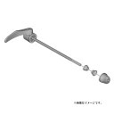 (メール便対応商品)SHIMANO シマノ QUICK RELEASE LEVER クイックリリース レバー フロント用 WH-U5000(Y06F98010)...
