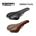 TIOGA タイオガ SADDLE サドル Fortis フォルティス(4)