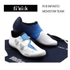 (メーカー在庫限り)fizik フィジーク R1B INFINITO インフィニート MOVISTAR TEAM モヴィスター チーム ホワイト/ブルー ロード用シューズ