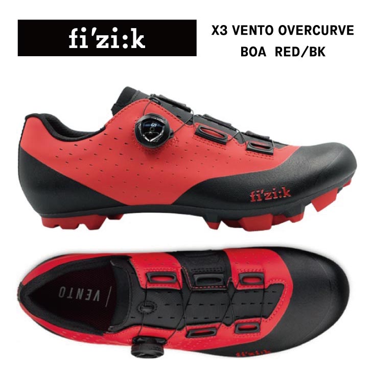 (即納あり)fizik フィジーク X3 VENTO OVERCURVE BOA ヴェント オーバーカーブ ボア レッド/ブラック ..