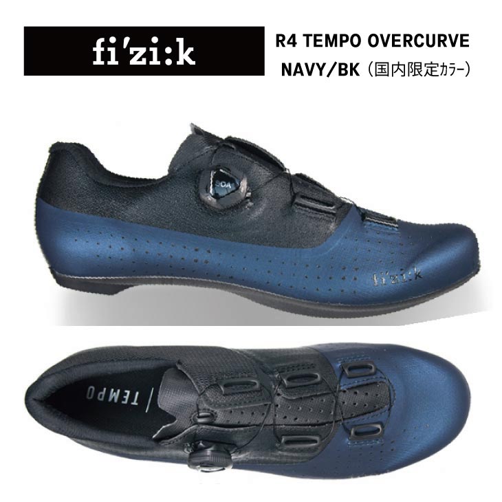 (¨Ǽ)fizik ե R4 TEMPO ƥ OVERCURVE С ͥӡ/֥å(ܹꥫ顼) ѥ塼