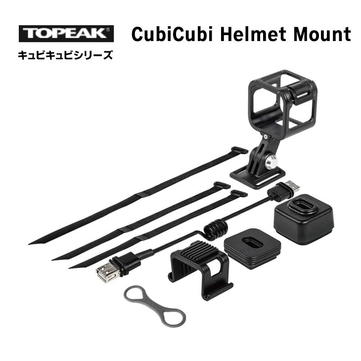 TOPEAK gs[N CubiCubi LrLr Helmet Mount wbg }Eg(4710069682678)ANZT[