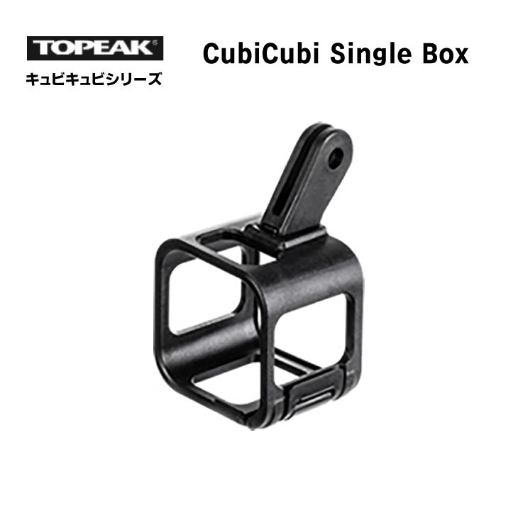 TOPEAK gs[N CubiCubi LrLr Single Box VO {bNX(4710069681862)ANZT[