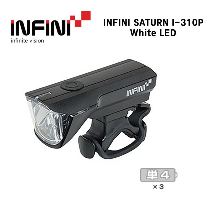 INFINI CtBj SATURN T^[ I-310P White LED zCg LED(4712123261836)Cg