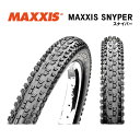 MAXXIS }LVX SNYPER XiCp[ (4717784028903)^C(1{)