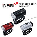 INFINI CtBj TRON 300 I-281P g300 I-281P White LED zCgLED ubN Vo[ bh wbhCg