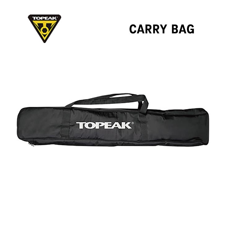 TOPEAK gs[N CARRY BAG (For PrepStand X/ZX/MAX) L[obO(vbvX^h X/ZX/}bNXp)(4710069682906) obO