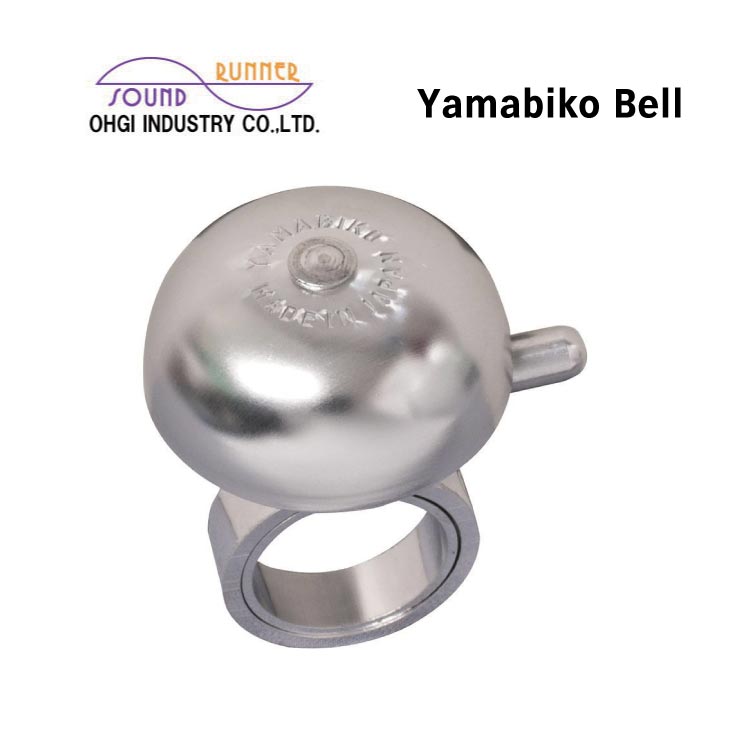 OHGI INDUSTRY H Yamabiko Bell ܂тx OH-2200H-A SILVER Vo[ Awbht^Cv (4962625060127) x