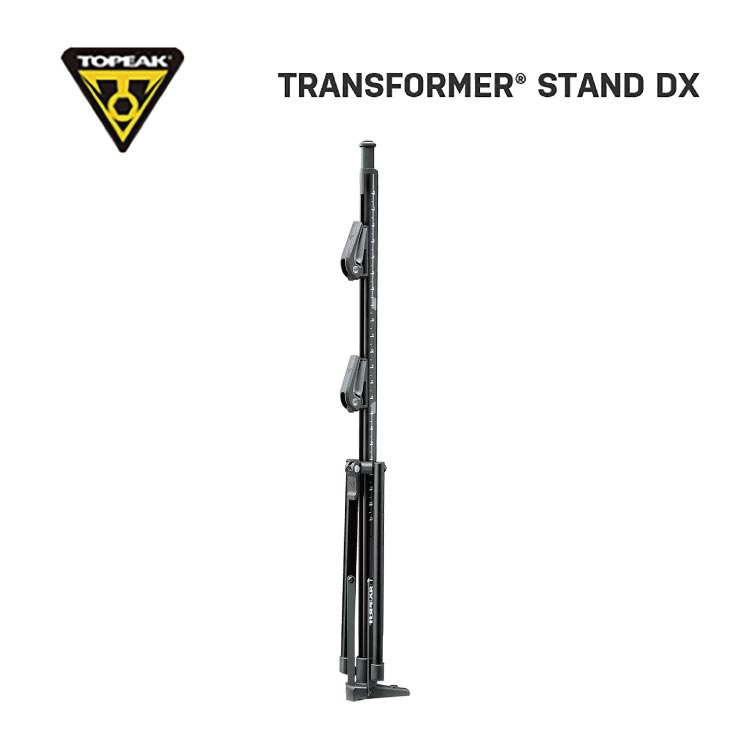 TOPEAK トピーク Transformer Stand DX トランスフォーマー スタンド DX 4712511838268 リペアスタンド