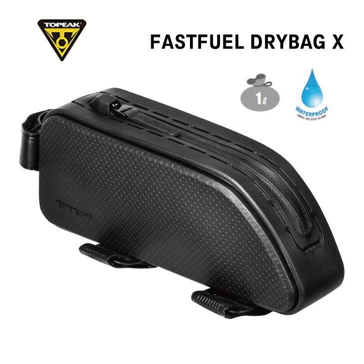 TOPEAK トピーク バッグ FastFuel DryBag X ファストフュエル ドライバッグX (4710069687116)トップチューブバッグ