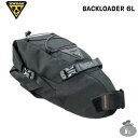 TOPEAK トピーク BackLoader 6L バックローダー 6リットル ブラック サドルバッグ (BAG41104)(4710069682562)