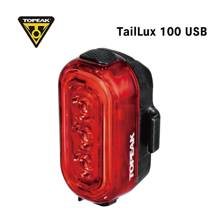 TOPEAK gs[N TailLux 100 USB e[NX100 USB (4710069687970)ACg