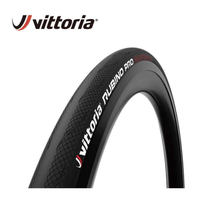 (即納あり)Vittoria ビットリア RUBINO PRO ルビノ プロ TUBELESS READY G2.0 チューブレスレディ グラフェン2.0 (1本) タイヤ