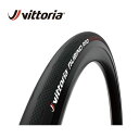 Vittoria ビットリア RUBINO PRO ルビノ プロ TUBULAR チューブラー G2.0 グラフェン2.0 (1本) タイヤ