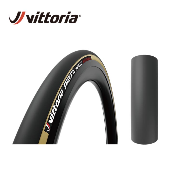 【ヴィットリア(Vittoria)】 8022530009423 Competition Latex tubes 700×30/38c(30/38-622) FV(Presta) 48mm/RVC　自転車