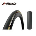 Vittoria ビットリア PISTA SPEED ピスタ スピード TUBULAR チューブラー G2.0 グラフェン2.0 (1本) タイヤ