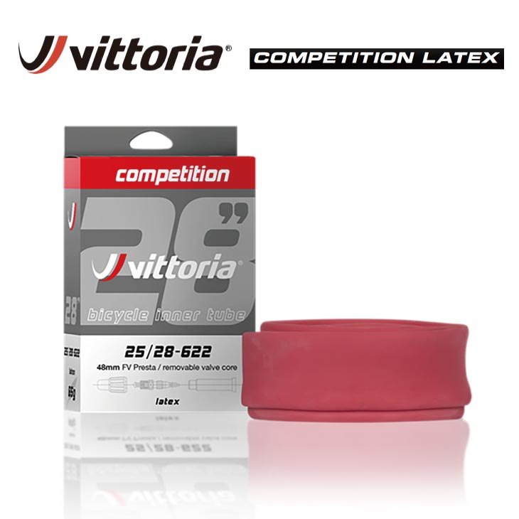 Vittoria ビットリア COMPETITION LATEX TUBE コンペティション ラテックス チューブ 700C 仏式 バルブ長48mm バルブコア脱着可