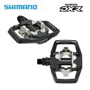 (即納)SHIMANO シマノ SPD TRAIL PEDALS SPDトレイルペダル PD-ME700 DXR MX70 シリーズ 付属/SM-SH51(4550170616335)ペダル