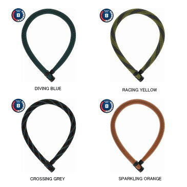 ABUS アブス IVERA CHAIN 7210/110 イヴェラチェーン7210 110cm キー式 ロック