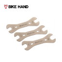 (即納)(メール便対応商品)BIKE HAND バイクハンド YC-257ABC ハブスパナセット(4580131443137) ツール