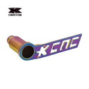 (即納)(メール便対応商品)KCNC REAR DERAILLEUR GUARD KIT ディレーラーガードキット (クイックリリース、六角穴つきスルーアクスル対応)(4)