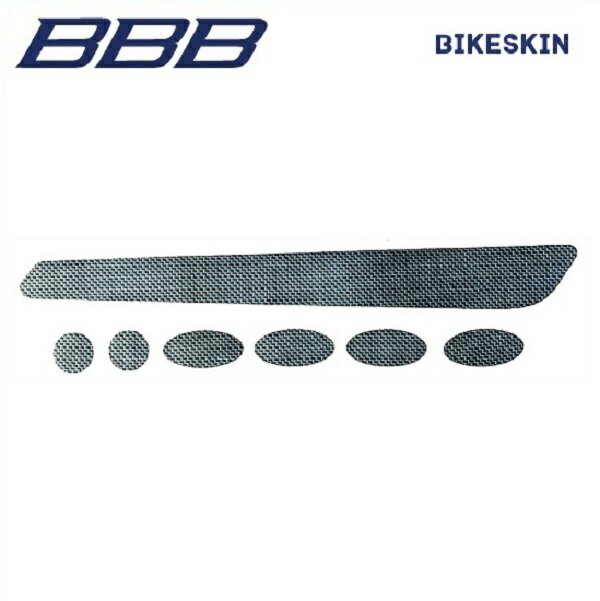 (即納)BBB ビービービー プロテクション BBP-51 BIKESKIN バイクスキン カーボンプリント (035641)(4580366283997)