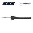 BBB ビービービー ミニポンプ BMP-39 DUALPRESSURE デュアルプレッシャー ブラック (046969)