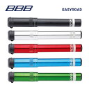 ●カラー：ブラック、シルバー、レッド、ブルー、グリーン ●長さ：185mm ●最大空気圧：9bar/130psi ●参考重量：103g ●ホース内蔵式の6063 アルミニウム製軽量ミニポンプ。 ●チューブバルブにホースをねじ込むツイストヘッドで確実なポンピング。 ●フレンチ、アメリカン、イングリッシュバルブに対応。 ●異物から守るバルブカバー。 ●マウントブラケット付属。 ●コード： ブラック：RW(046971) シルバー：RW(046972) レッド：RW(046973) ブルー：RW(046974) グリーン：RW(046975) ●JAN：EASYROAD ホース内蔵式軽量ミニポンプ