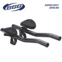 BBB ビービービー HandleBar タイムトライアル用バー AEROLIGHTBAR エアロライトバー BHB-58(470366)