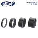 BBB ビービービー HEADSET PARTS ヘッドセットパーツ ULTRASPACE ウルトラスペース BHP-35