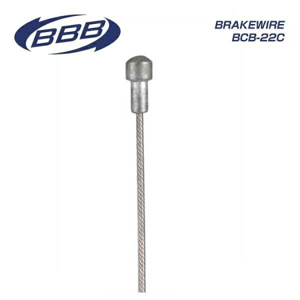 BBB ビービービー CABLES ケーブル BRAKEWIRE ブレーキワイヤー BCB-22C(220006)(カンパ用)